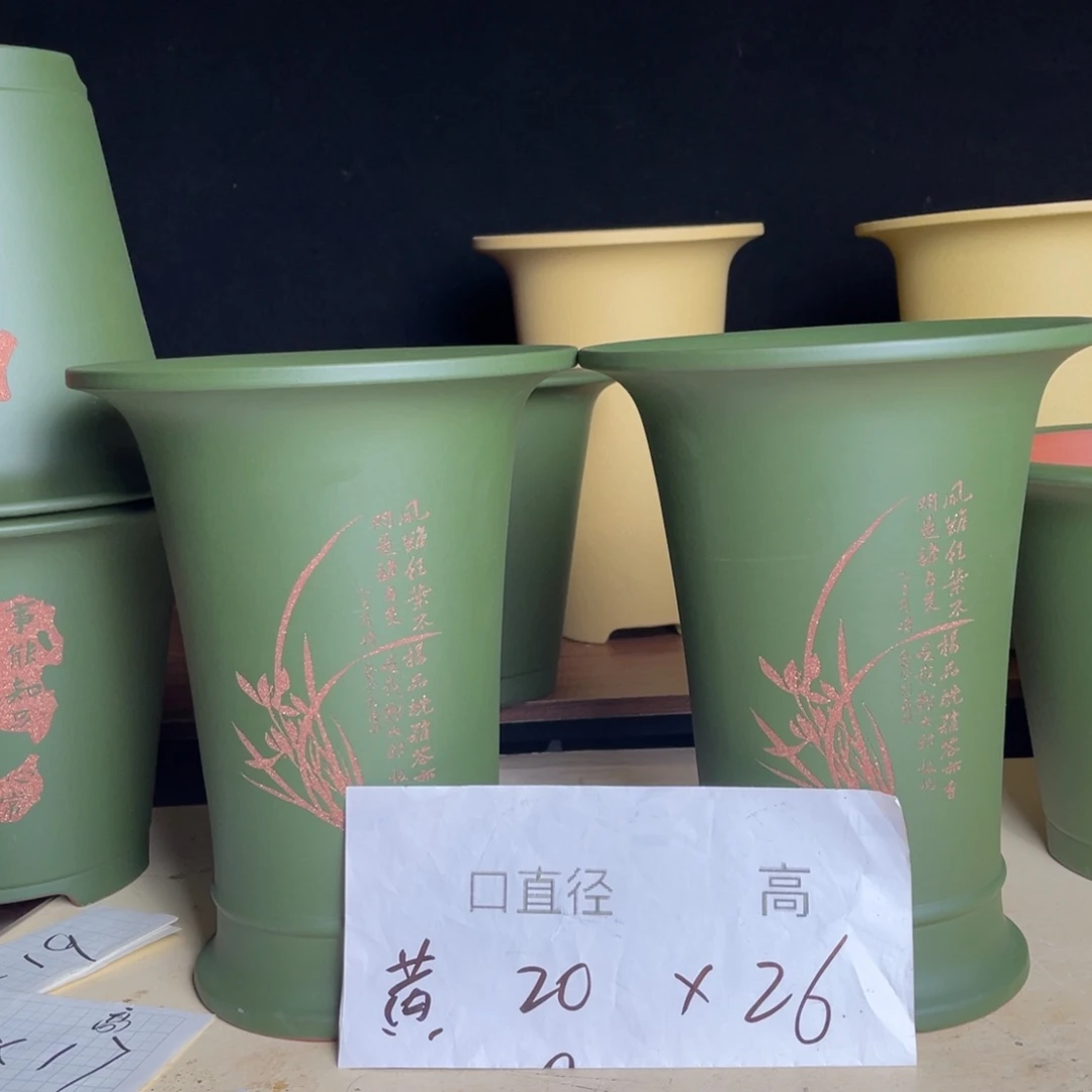 宜兴原矿紫砂花盆