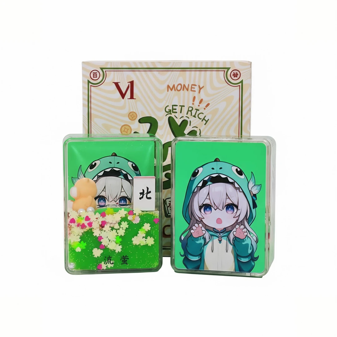 【小鱼平拆+转盘】V1崩铁流沙麻将盲盒—二创