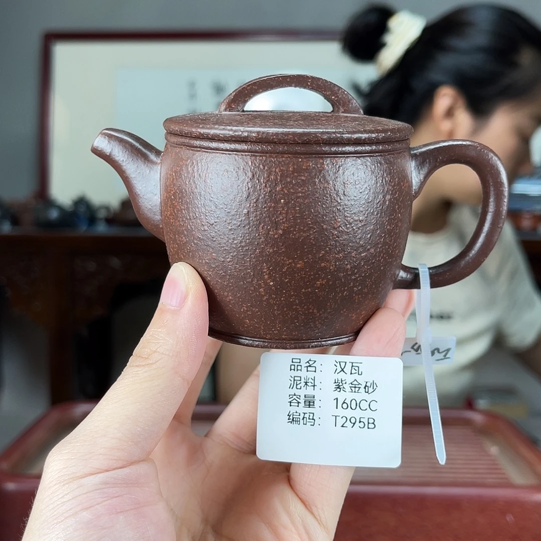 紫砂茶宠方圆紫砂