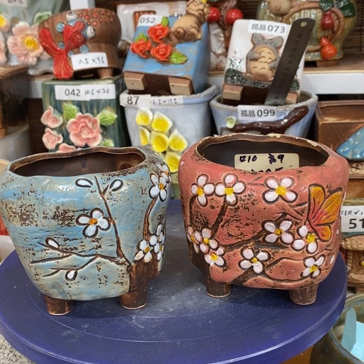 【闪购商品】