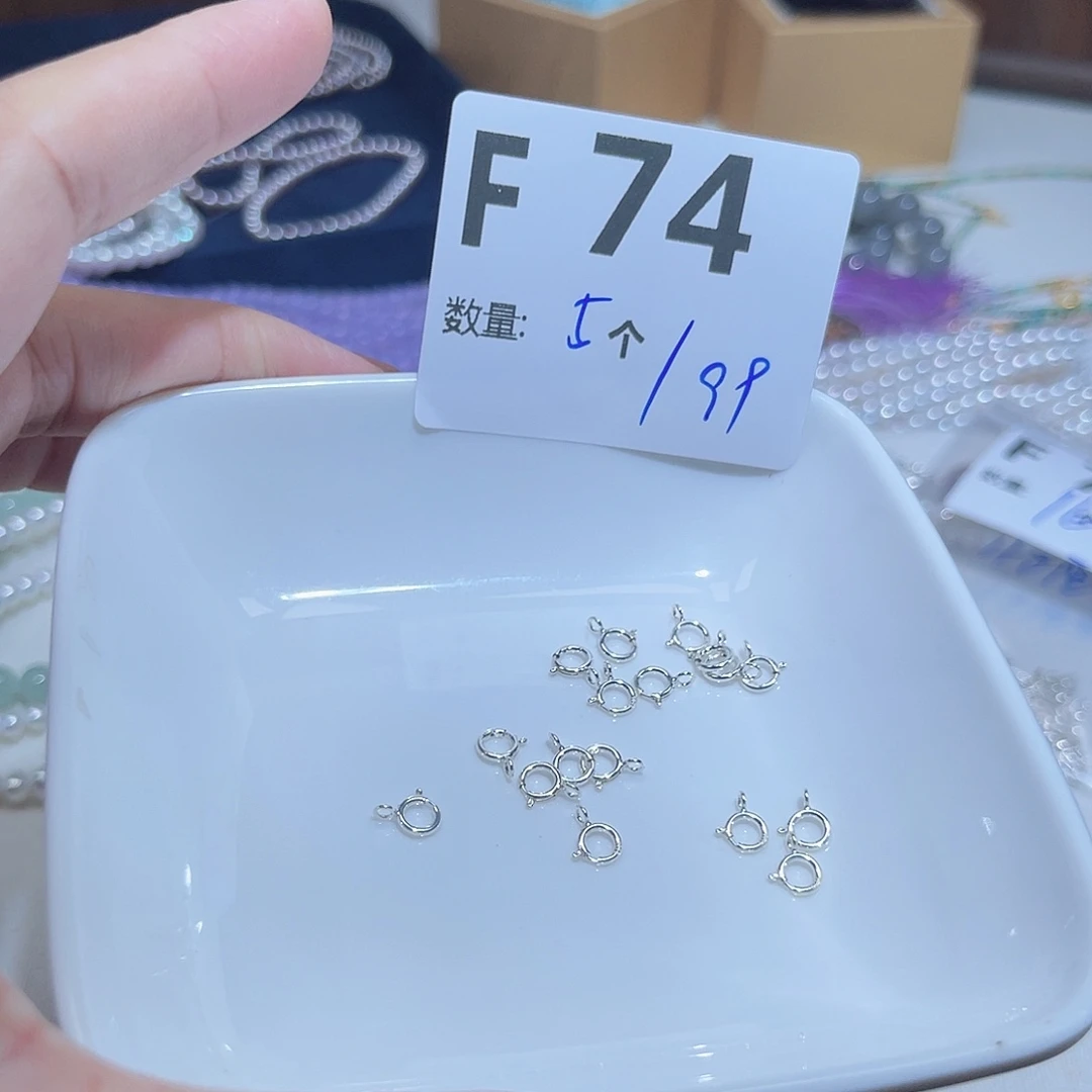 水晶银S925镶嵌珠宝半成品F74。