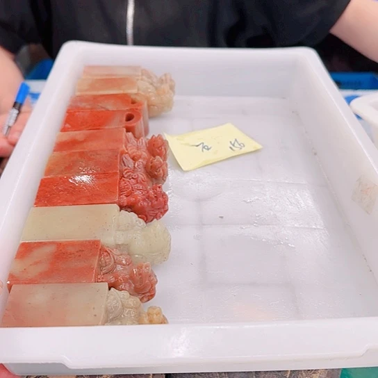 青田石石*0000000000000000000