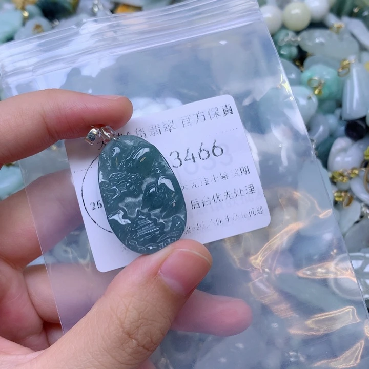 吊坠(不含链)未镶嵌翡翠