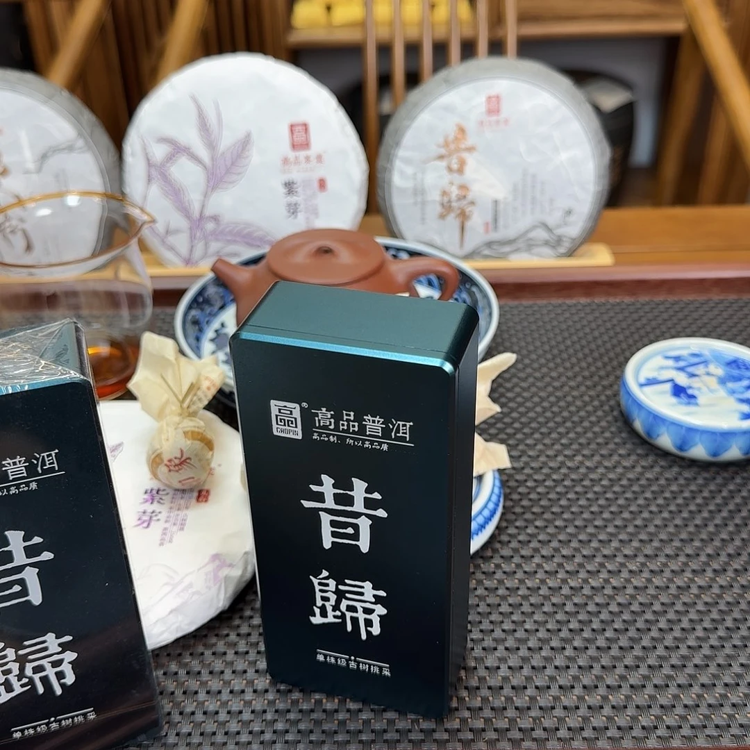 赞***紫砂茶宠青花瓷昔归顶珠