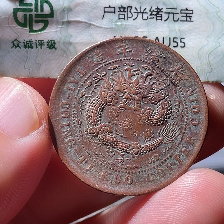 不****铜通古博今1111111李02