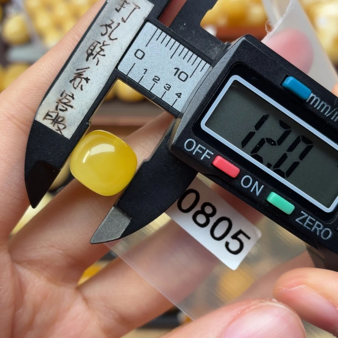 一***北蜜蜡未镶嵌裸石蜜蜡