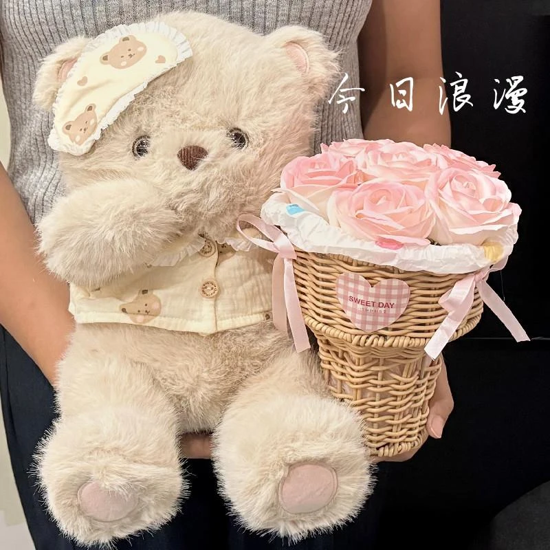 FAVMARTHA生日礼物女生送闺蜜小熊玩偶可爱毛绒公仔高级感女朋友