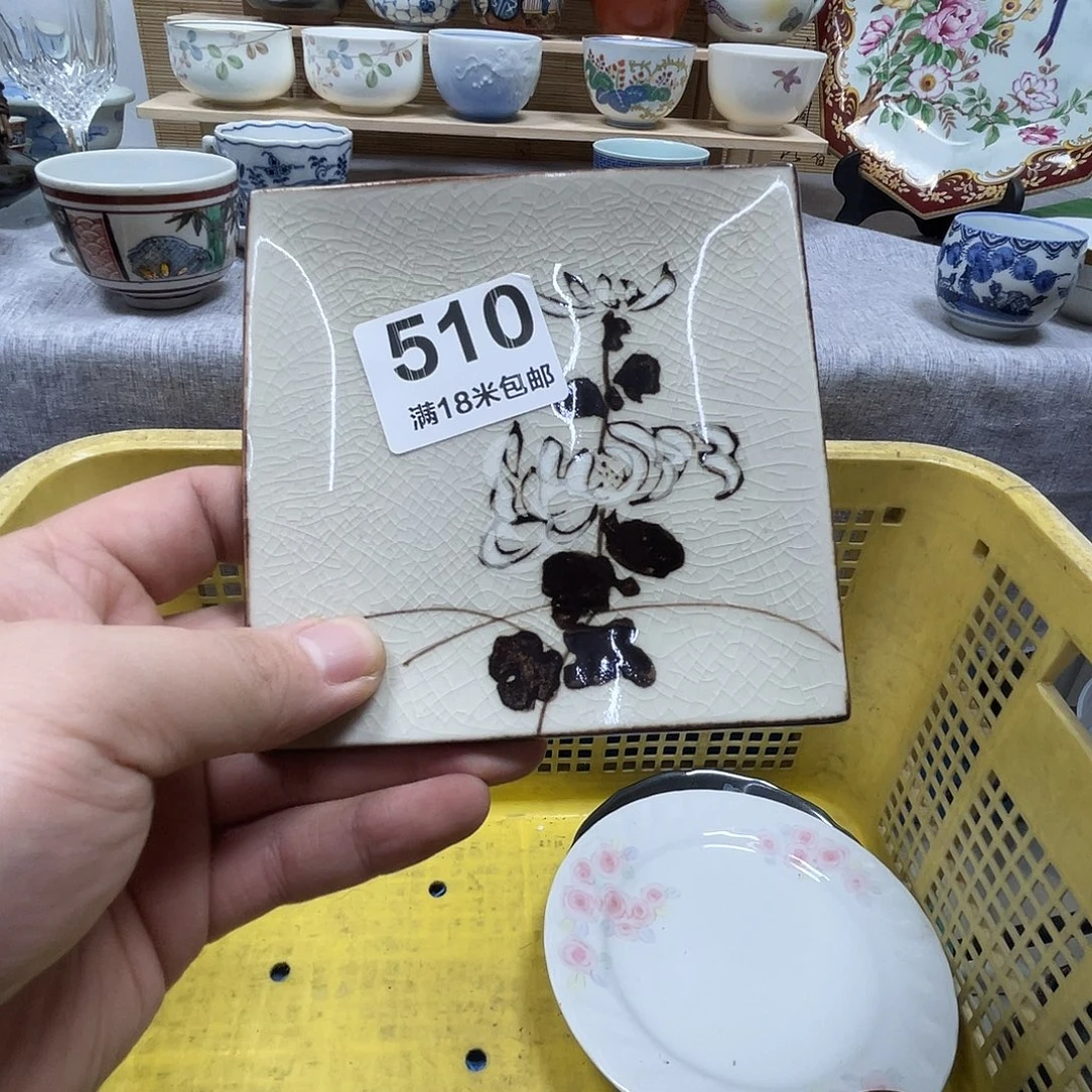云***凡瓷片aaaaaaaaaaaa510