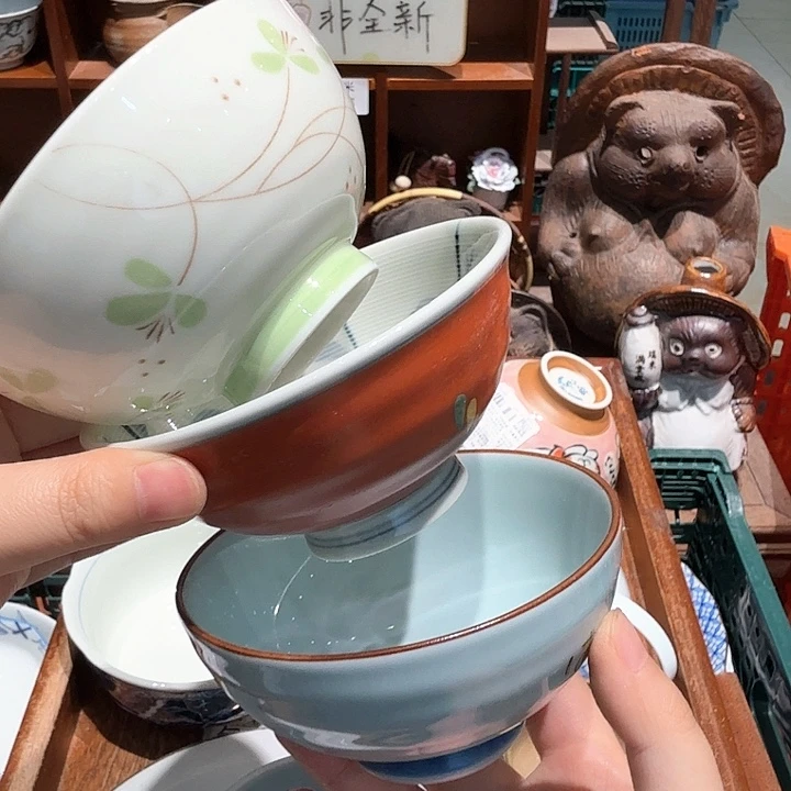 瓷片五十包邮 非全新