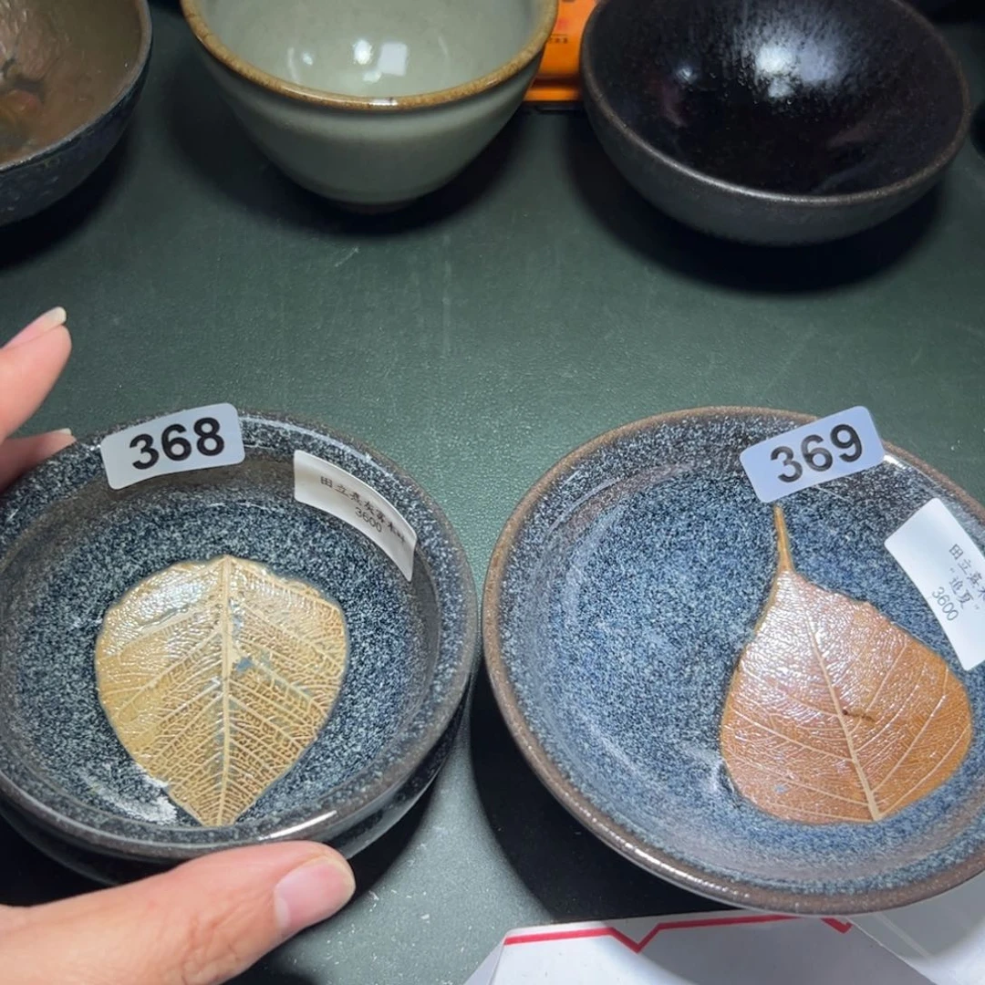 茶盏伯*尹全手工原矿原釉建盏