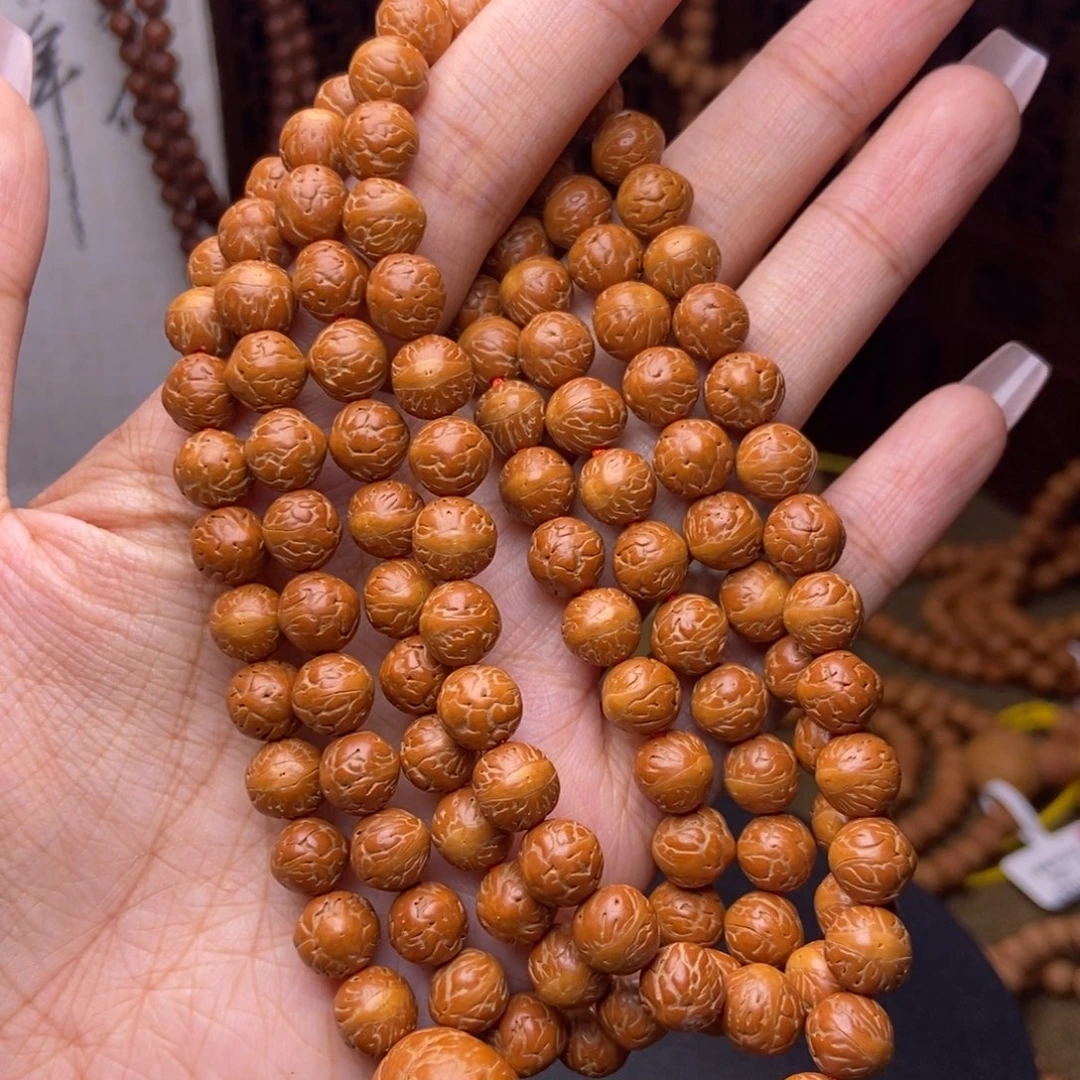 半***生吊坠凤眼菩提原皮大眼萌