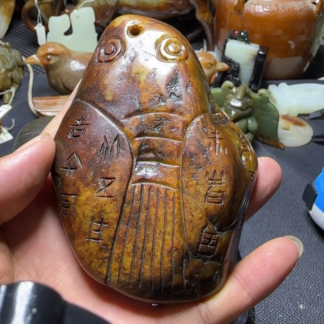 搪瓷白玉底通用链接