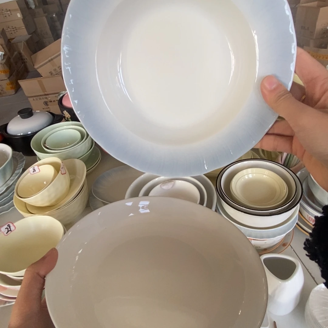 陶3个圆盘 3个草帽盘（8英寸）