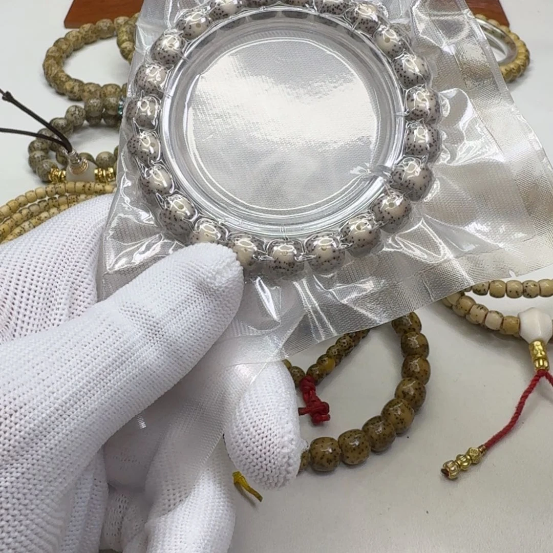 星月菩提手串3尊宠糯冰石玉针尖星10左右桶单圈