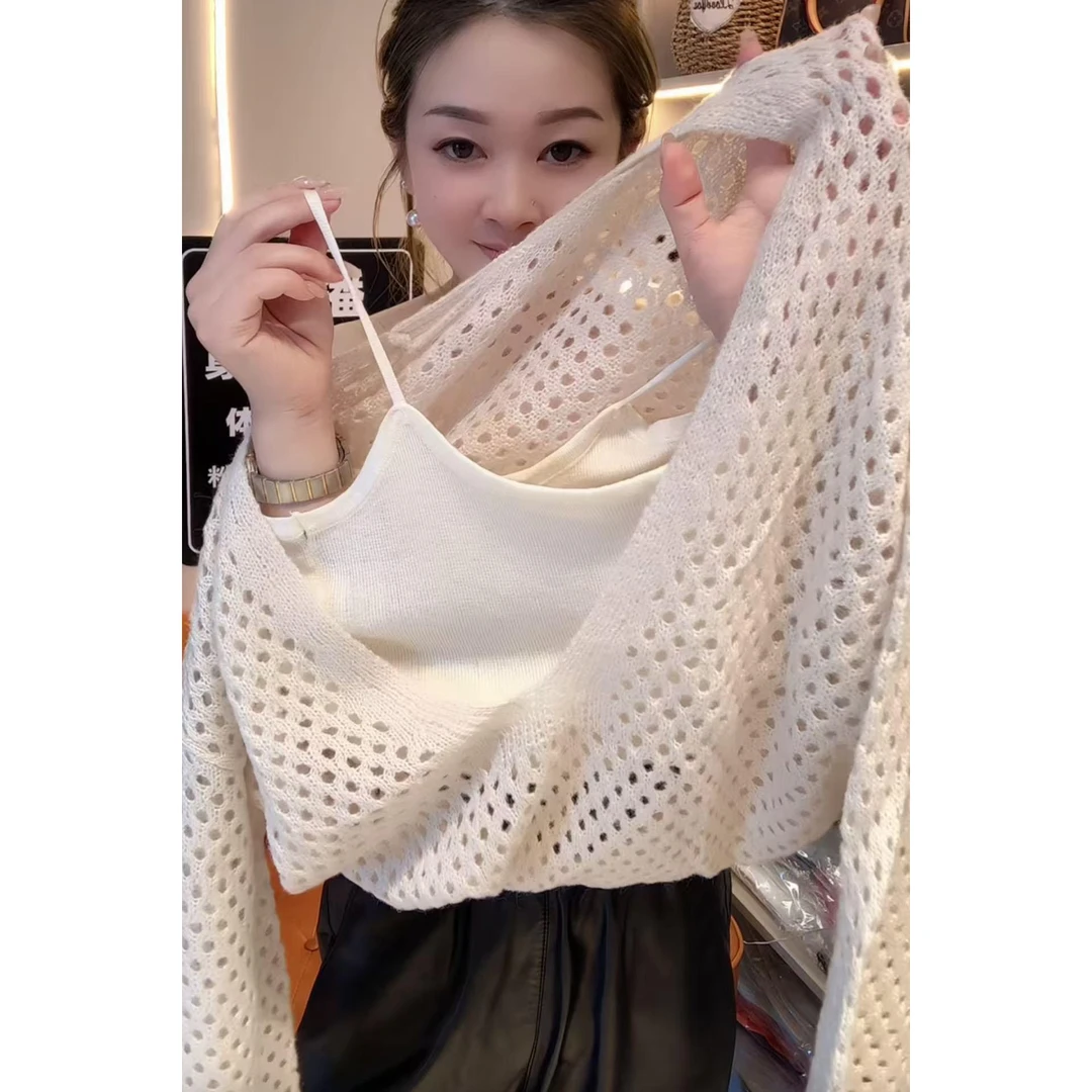 今年流行穿搭2025早秋新款温柔风毛针织衫镂空外套吊带上衣两件套