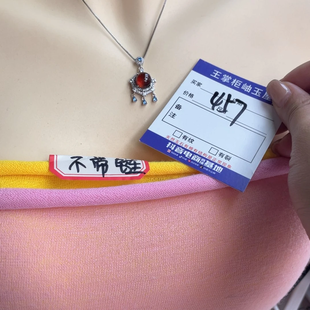 颈饰银S925镶嵌石榴石
