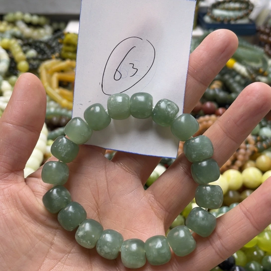 蛇纹石玉手链未镶嵌