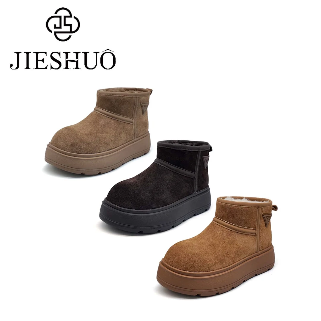 【潘文青专属】香港街说时尚女鞋KL4239