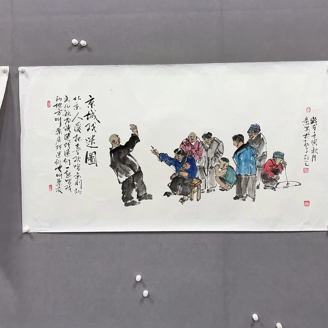 国画亲笔手绘放心去藏