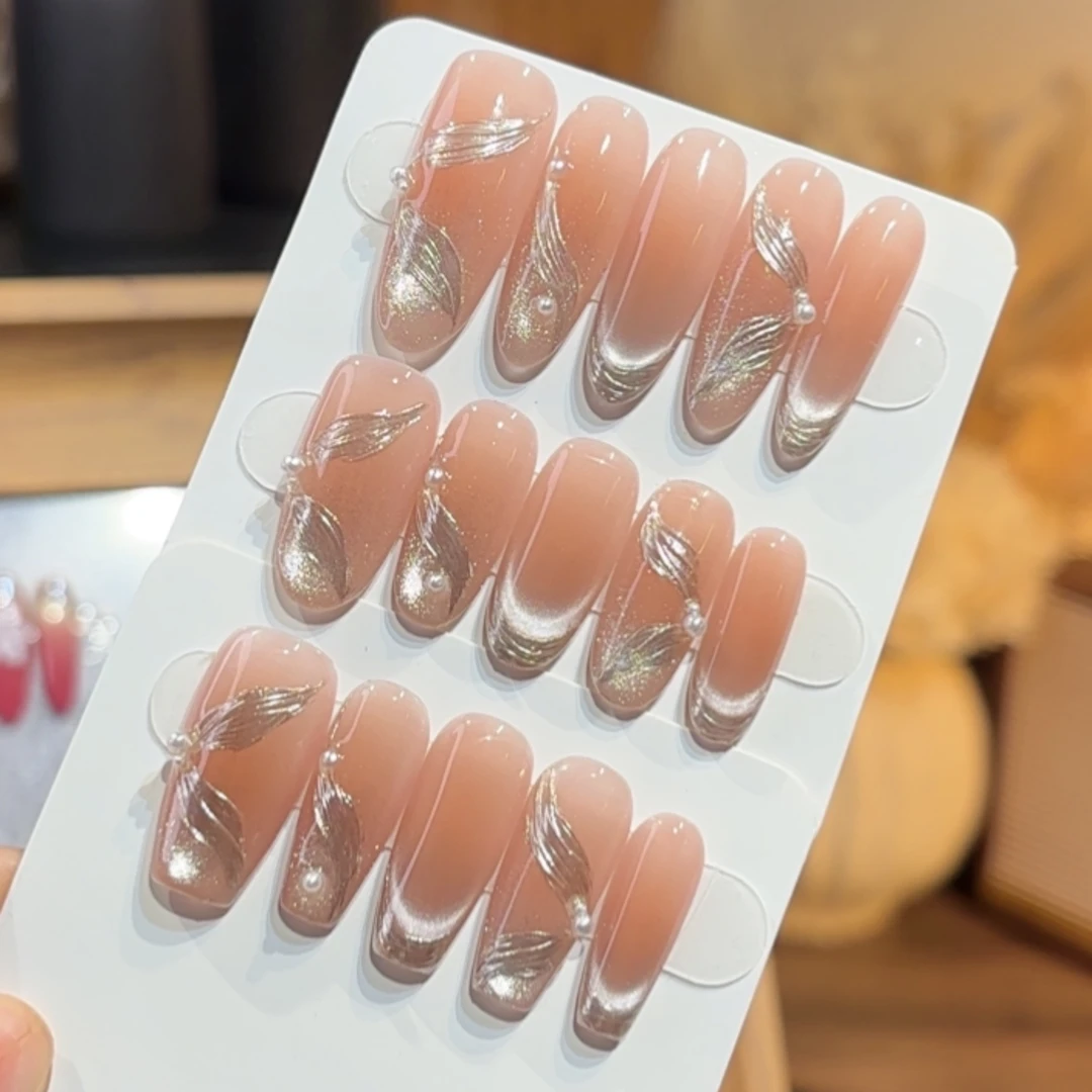 【金丝飘带】纯手工穿戴甲猫眼温柔显白