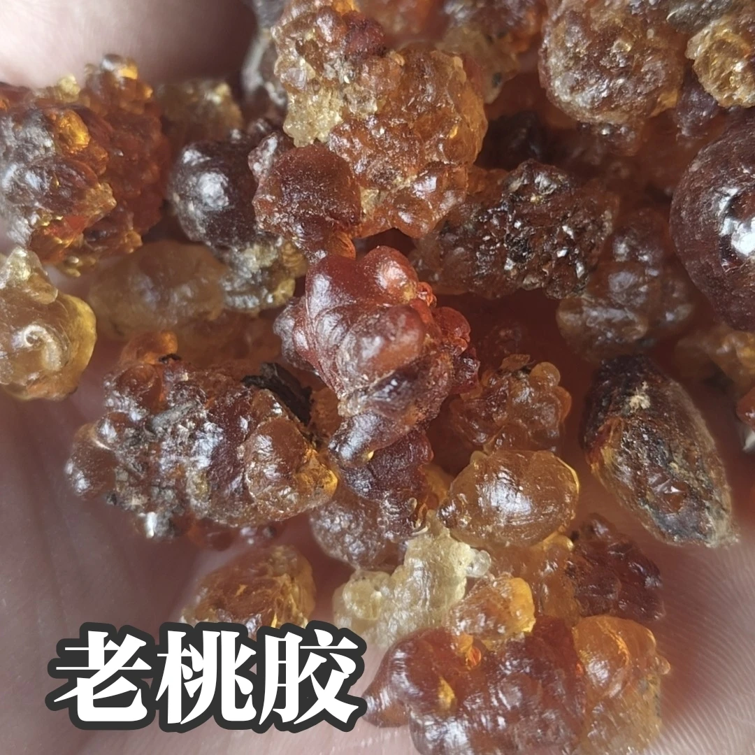 老树桃胶 软糯好口感天然野生不添加不处理原生态袋装批发5斤