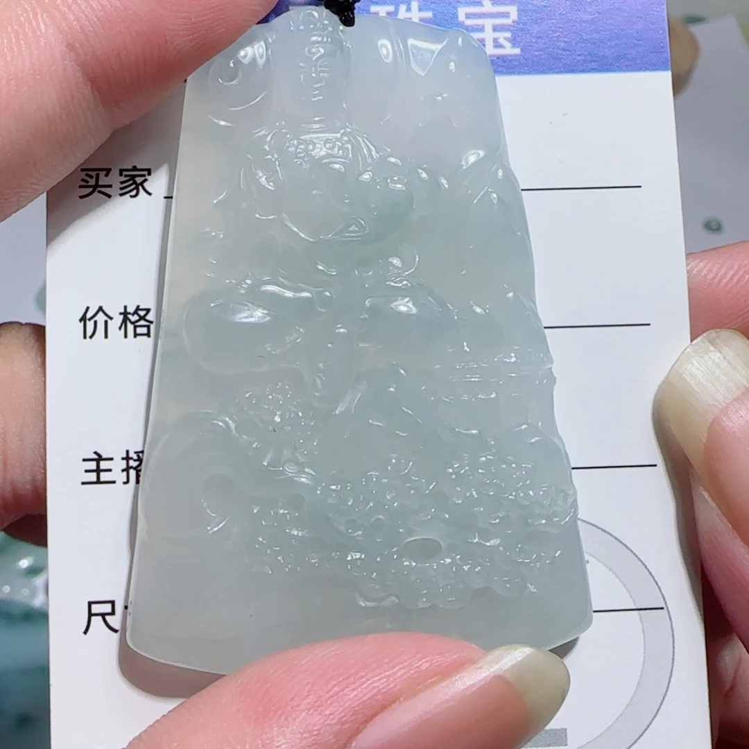 翡翠未镶嵌颈饰观音牌