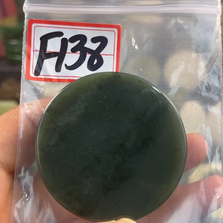 和田玉未镶嵌珠宝半成品