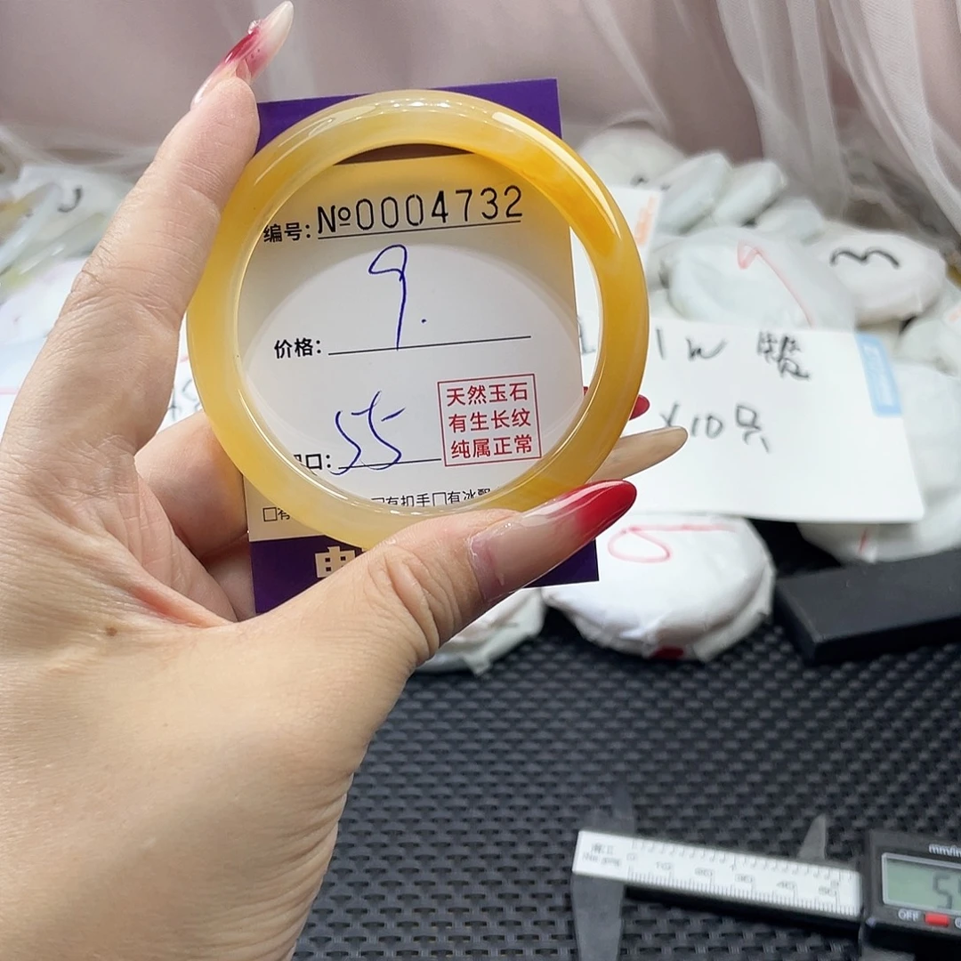 手镯玛瑙/玉髓未镶嵌732