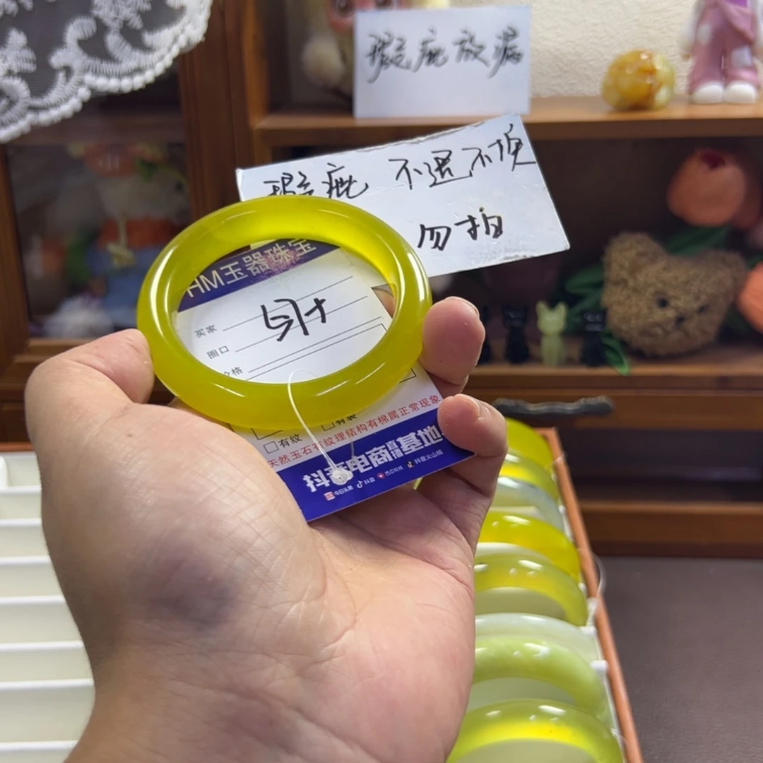 蛇纹石玉未镶嵌手镯266