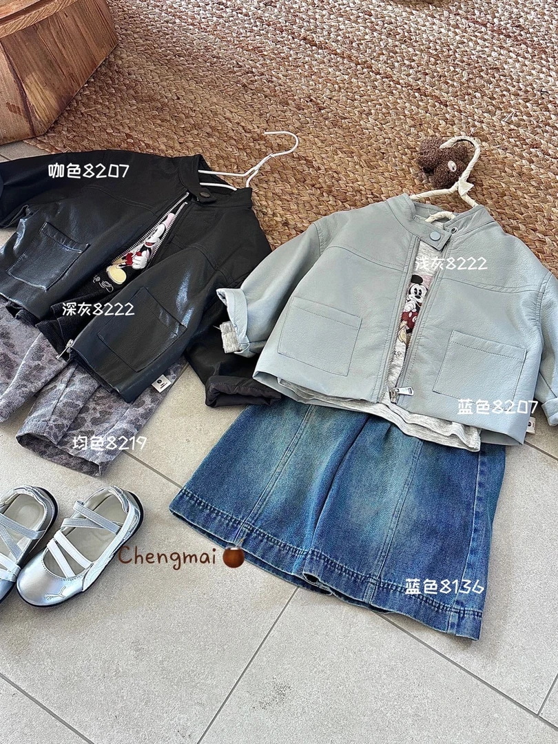 【甜小沅】25秋～女童韩版皮衣8207