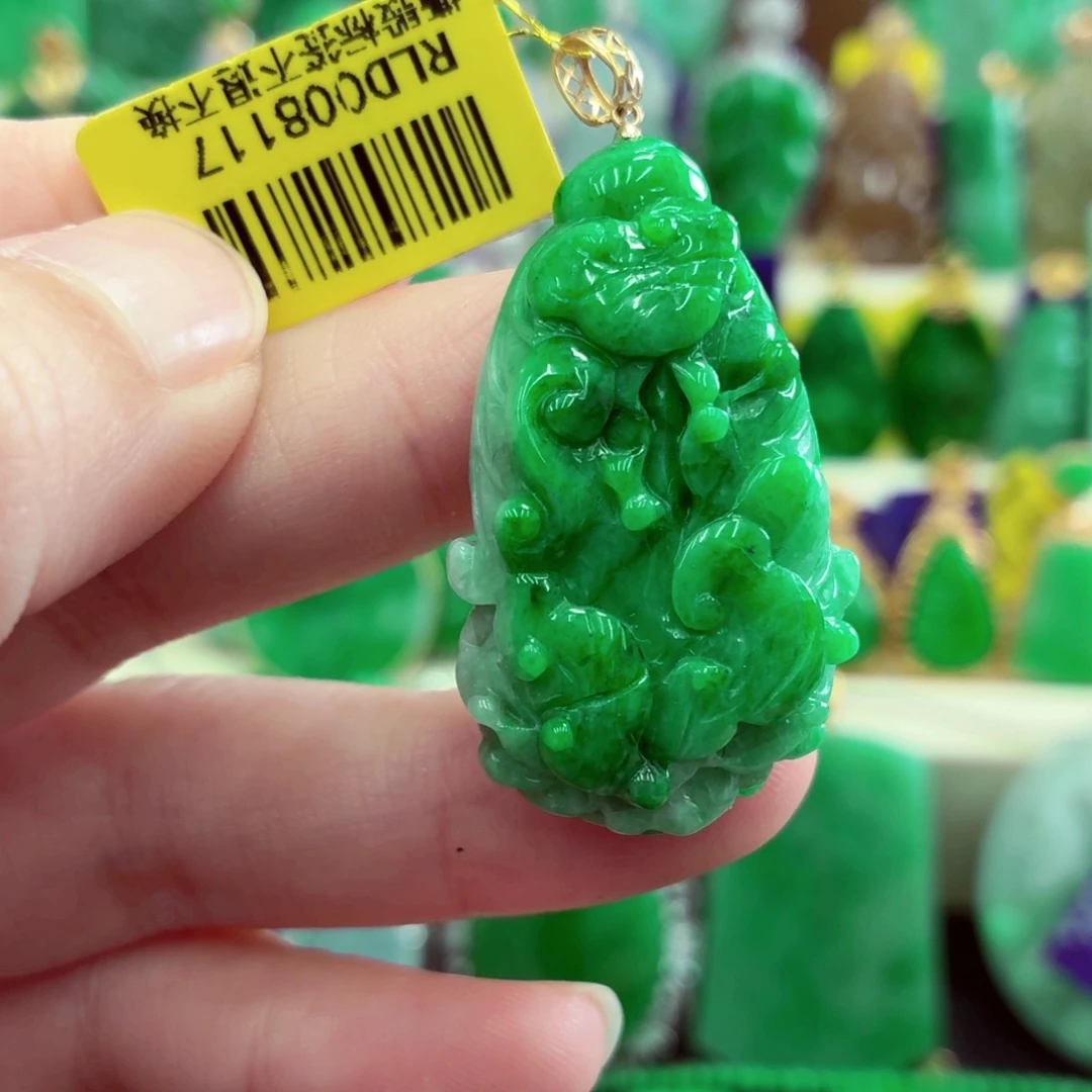 翡翠18K金镶嵌吊坠(不含链)