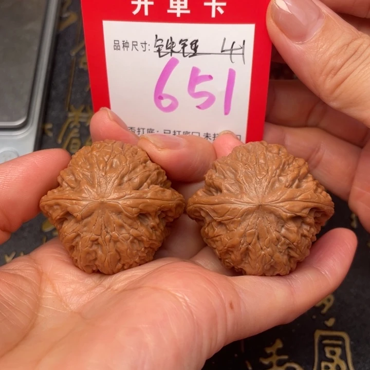 吊坠桃核文玩的好的