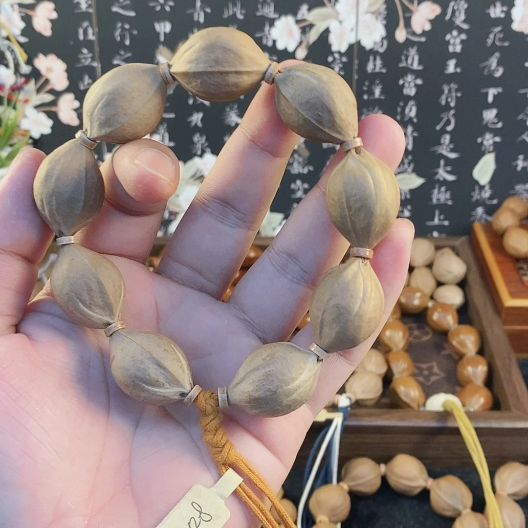 橄榄核手串/手链20×28鲨鱼背