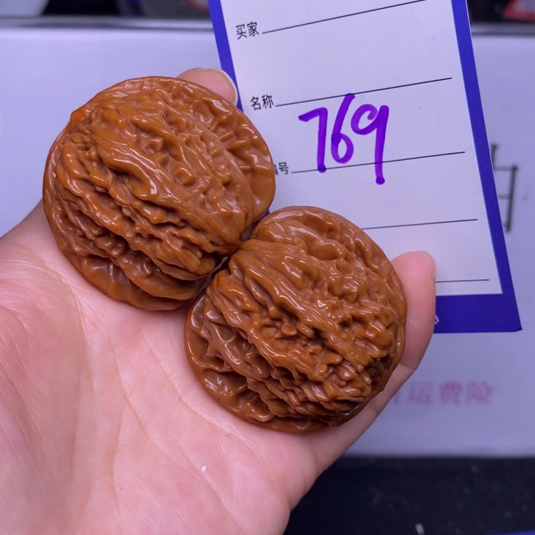 文玩核桃把件769/42四座楼