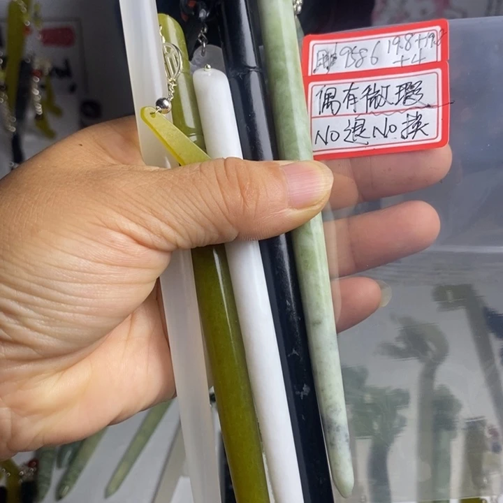 用***8蛇纹石玉未镶嵌发饰