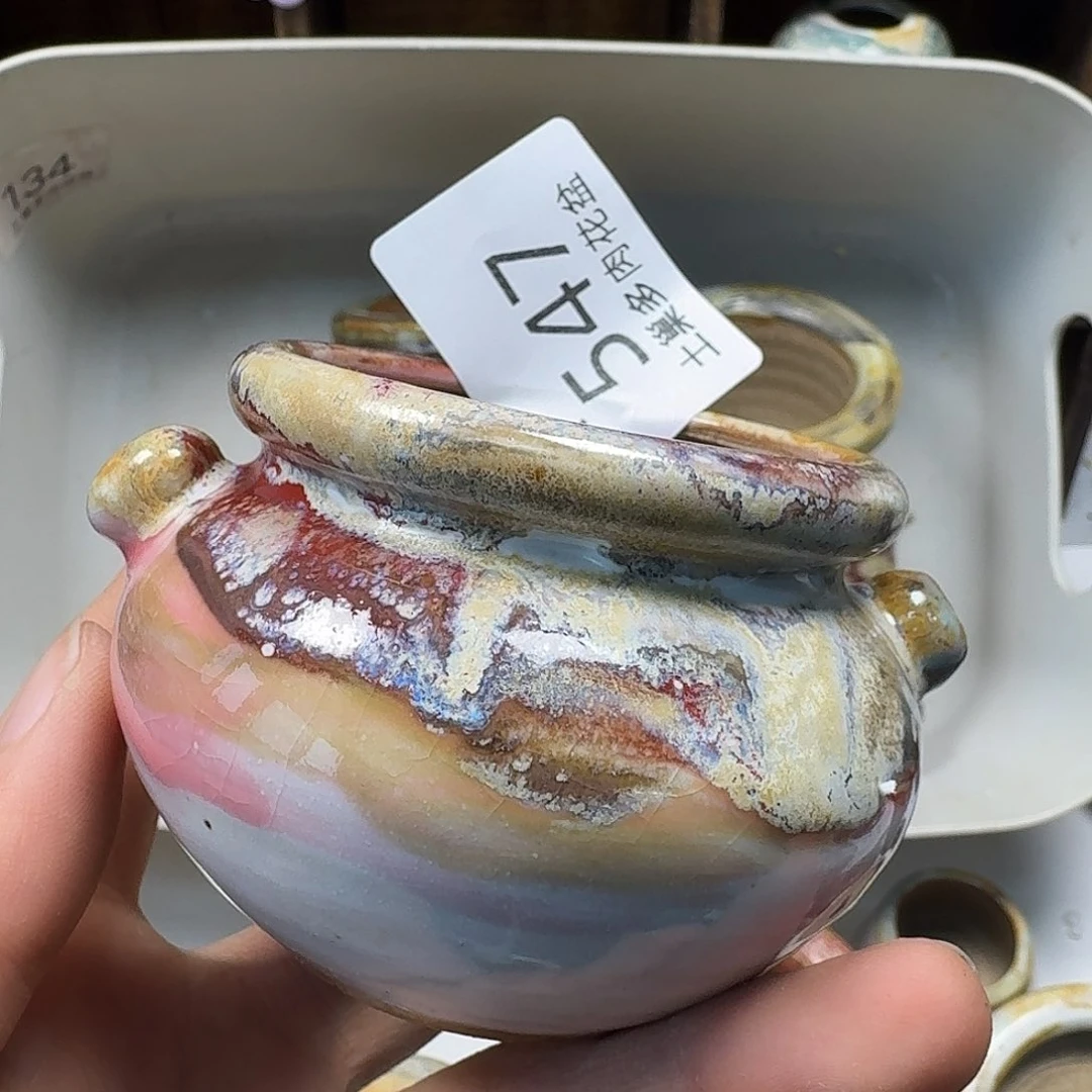 罐陶瓷艺术与工艺