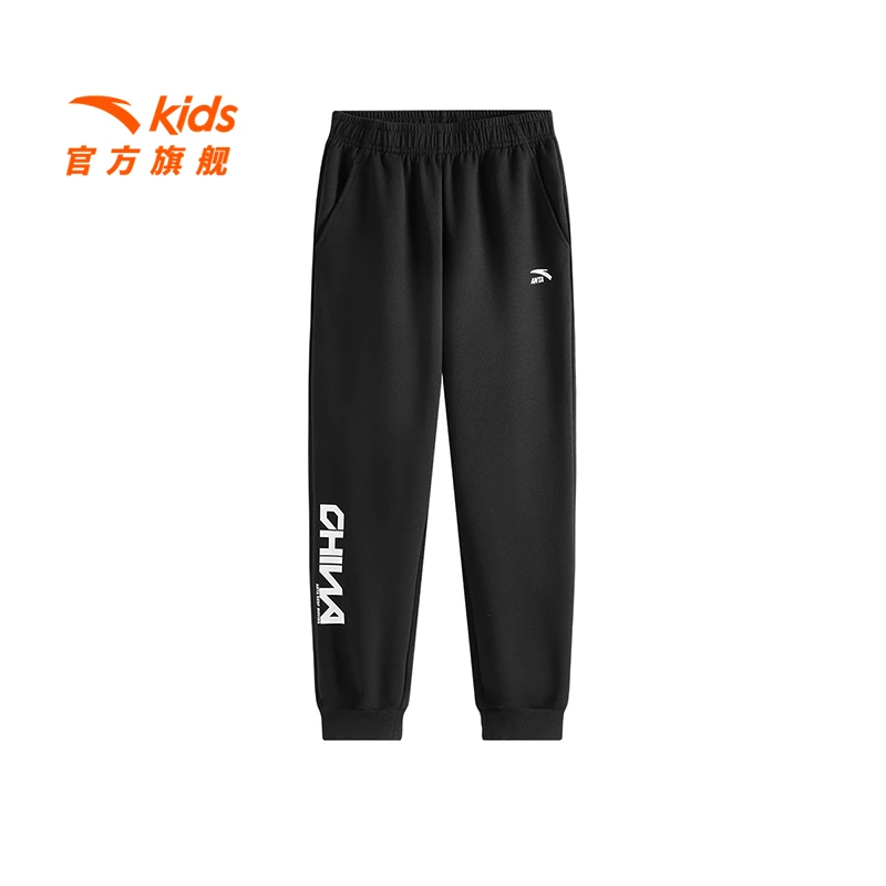 安踏儿童男大童针织运动长裤2025新款上新透气青少年束脚裤子7708