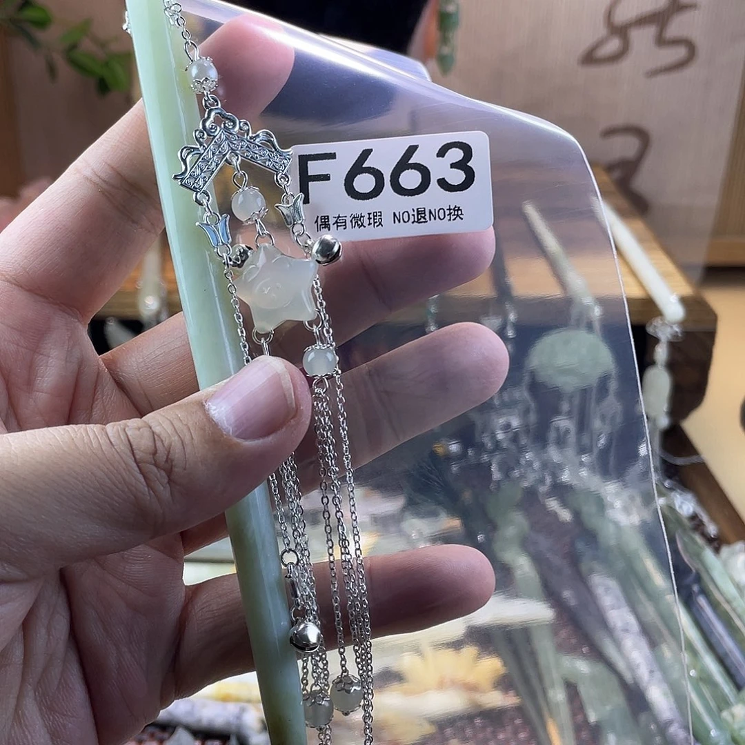 蛇纹石玉发饰合金依****2