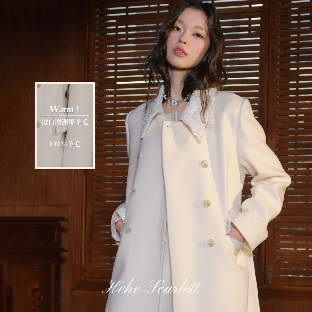 你的呵呵Scarlett| 法式优雅密叠珠片绣美丽诺羊毛气质长款大衣