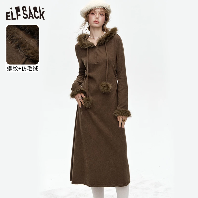 妖精的口袋摩卡星期一仿毛绒连帽针织连衣裙女24冬新款24400085