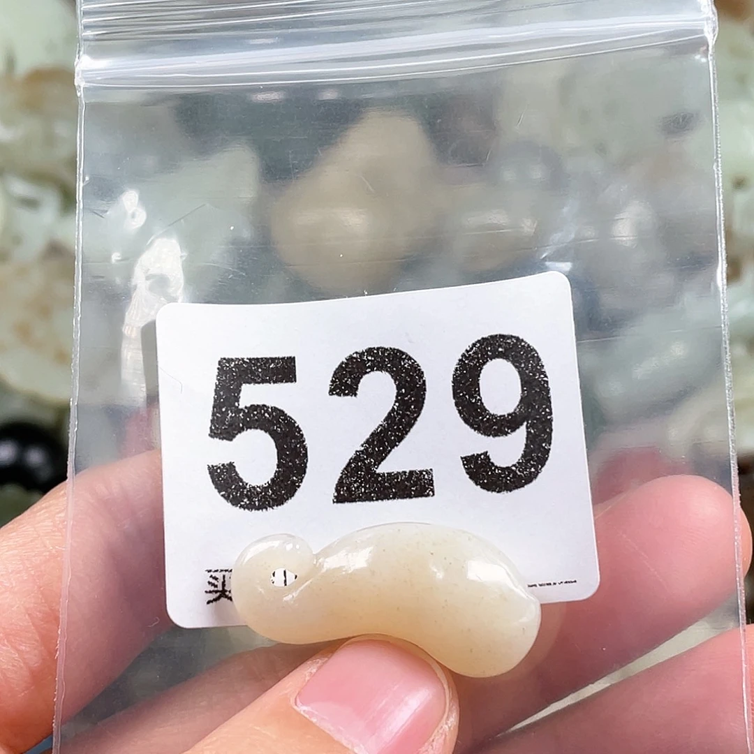 和田玉（糖玉）颈饰未镶嵌