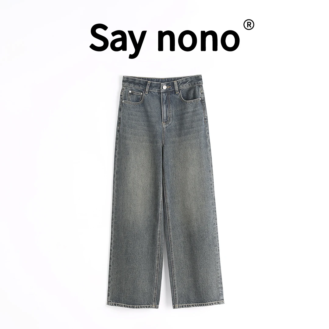 懒猫nono│Saynono 休闲风＿100%棉垂感牛仔直筒裤 /XXLM004
