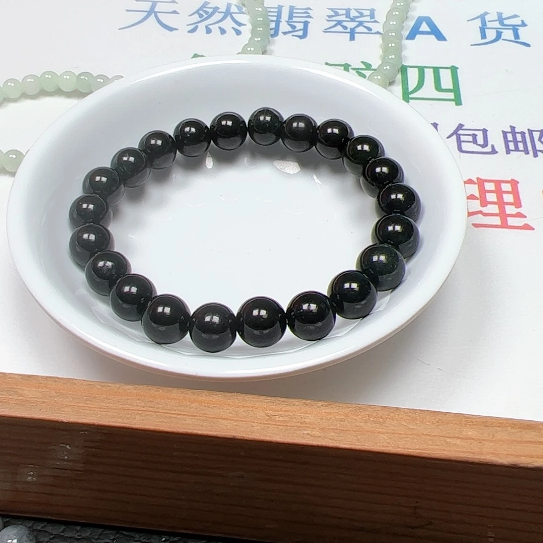 【闪购商品】未镶嵌手链翡翠秋*卡8++