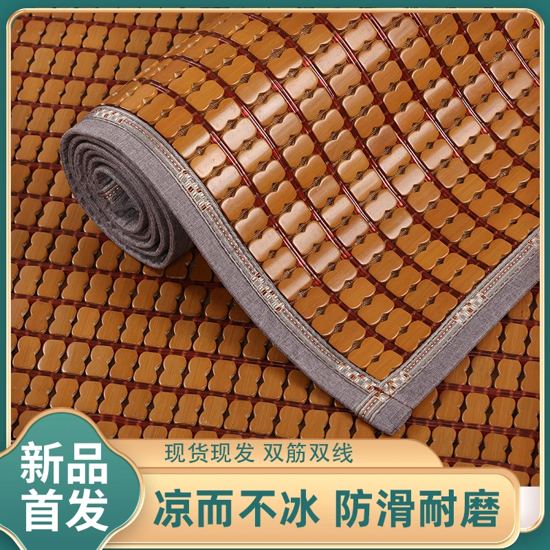 夏天款竹凉垫客厅实木竹席垫防滑定做夏季麻将凉席沙发垫夏用坐垫