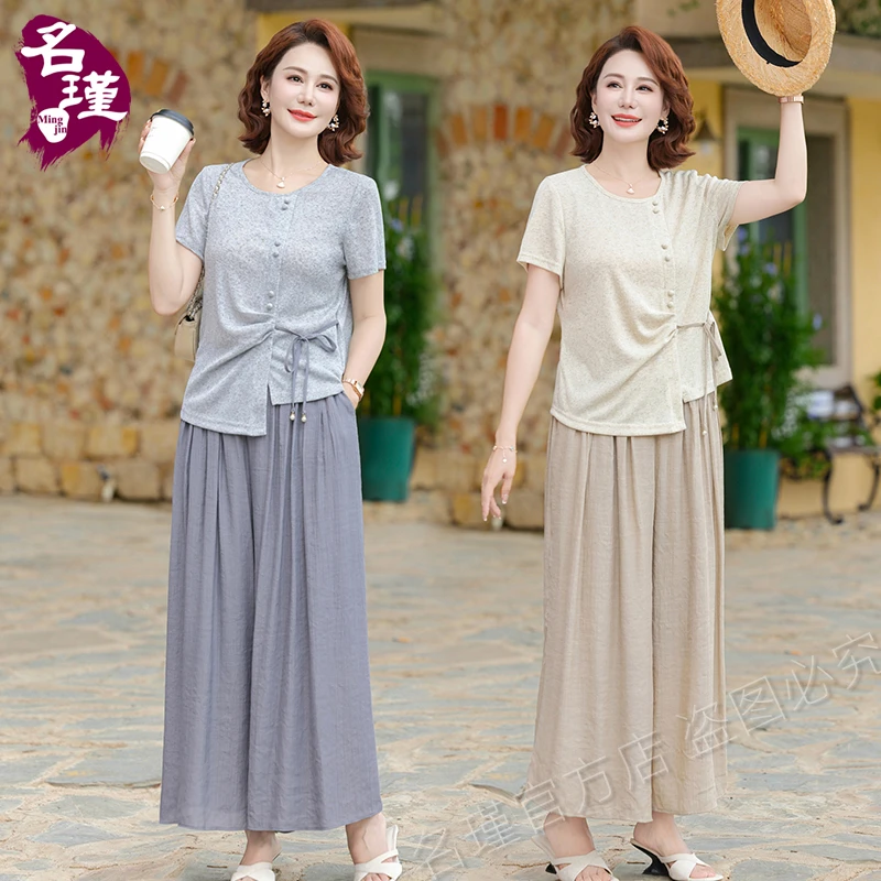 2025年新款妈妈春夏装两件套套装薄款中老年女上衣时尚aa6256