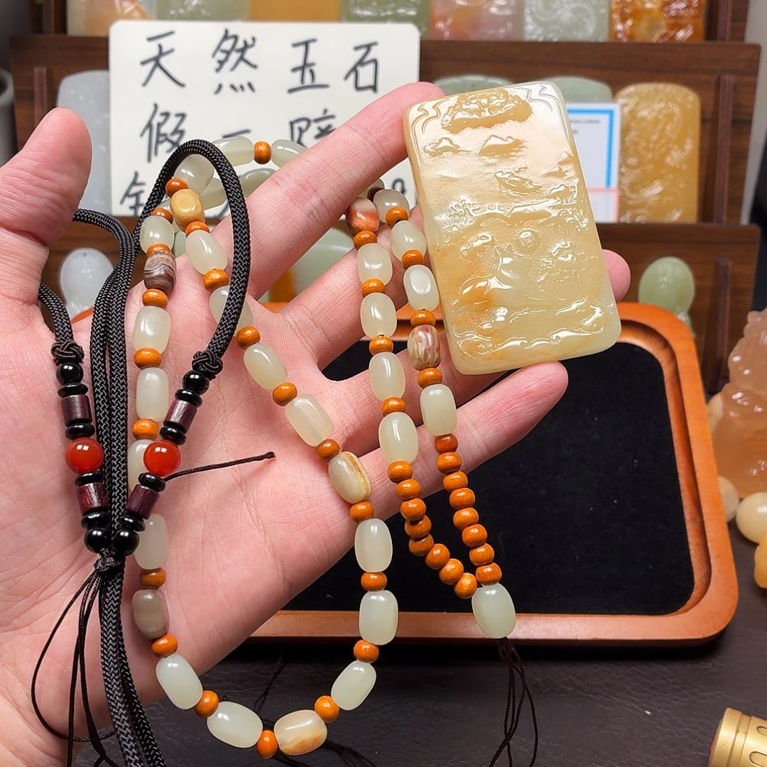 新疆昆仑山料 方解玉