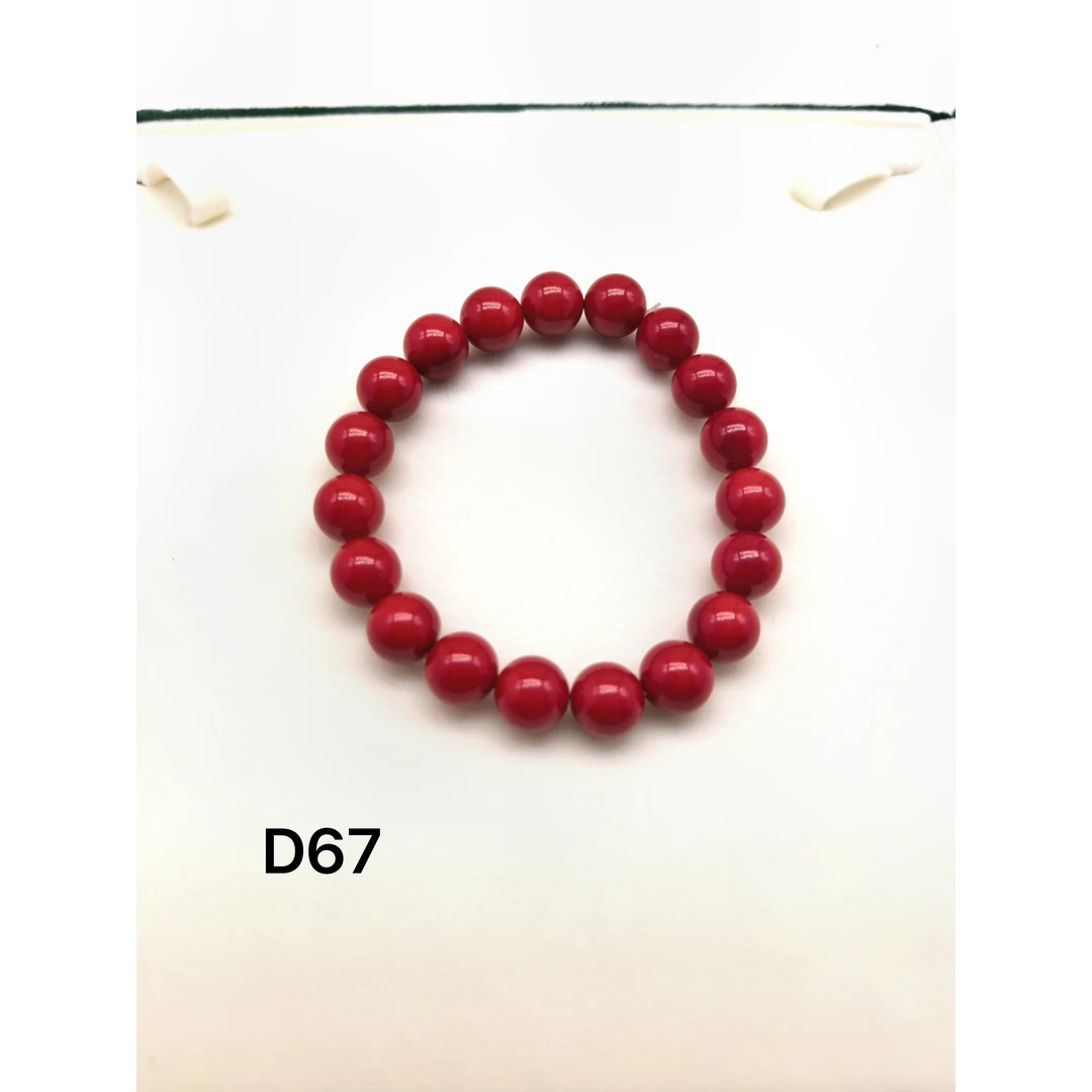 （双双专属）D67精美时尚美人珠链约10mm 多样性发货