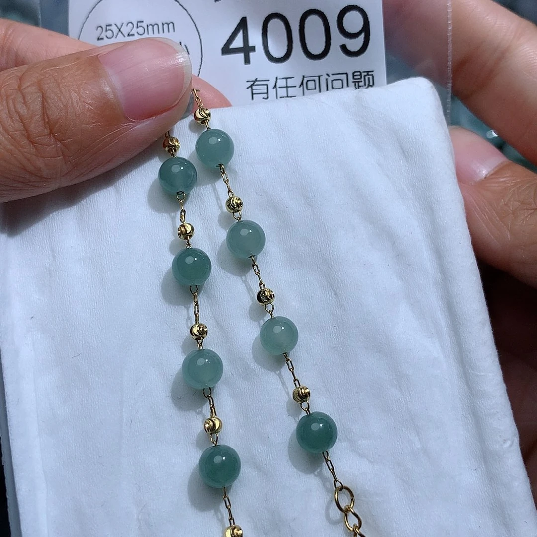 翡翠颈饰未镶嵌4008。