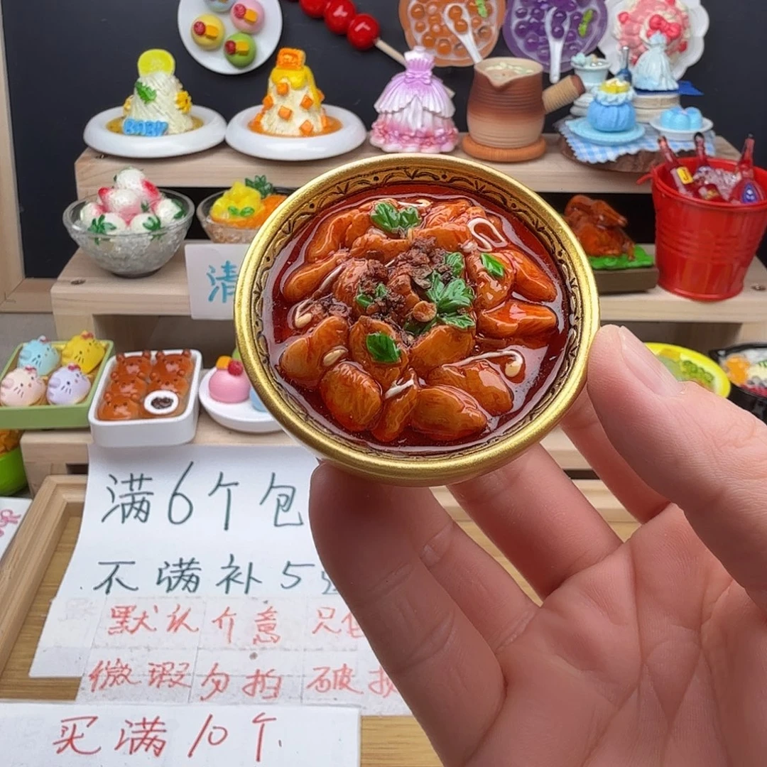 树脂食玩冰箱贴 凭开箱视频售后