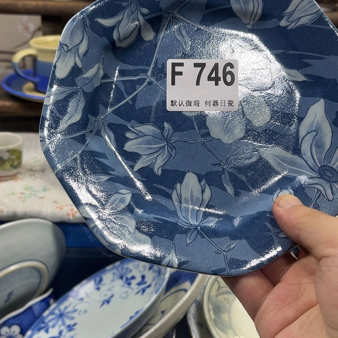 为***瓷片aaaaaaaaaaaaF746